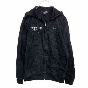 PUMA ジップアップパーカー レディース L ブラック プーマ STAFF ロゴ フーディー スポーツ 古着卸 アメリカ仕入 t2110-3661