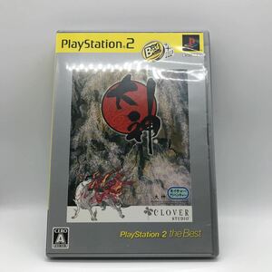 大神 PS2 中古 ソフト 動作確認済み 説明書付属 匿名ネコポス 送料無料 返品可