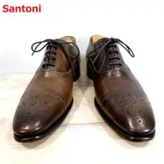 【定番】サントーニ　メダリオンシューズ　茶　Santoni