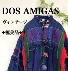 ✦極美品✦こんなの他にない！ ヴィンテージ DOS AMIGAS ブルゾン