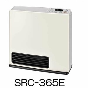 t)リンナイ Rinnai ガスファンヒーター SRC-365E プロパンガス用 PLガス ホワイト 木造11畳/コンクリート15畳まで ※未開封品 簡易梱包発送