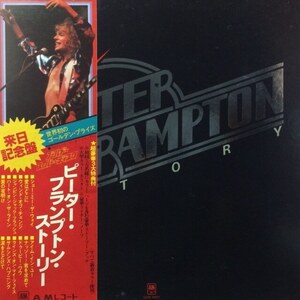 Peter Frampton - Peter Frampton Story（★盤面極上品！）　ピーター・フランプトン