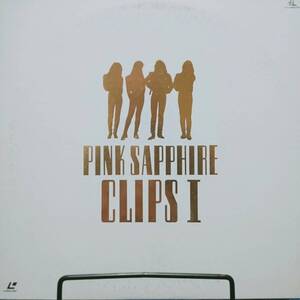 レーザーディスク PINK SAPPHIRE CLIPS 1 ピンクサファイア HBLL-60055 Laser Disk LD