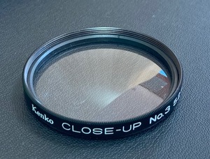 【6963】Kenko CLOSE-UP №3 52mm ケンコー クローズアップレンズ