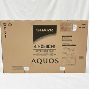 未開封品　SHARP シャープ AQUOS アクオス 4K液晶テレビ 50V型 4T-C50CH1 家電 R店1030