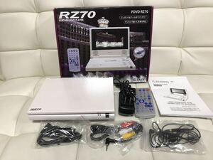 ☆ポータブルDVDプレーヤーPORTABLE DVD PLAYER PDVD-RZ70 色パールホワイト取説付属品箱付き 美品 動作良好☆