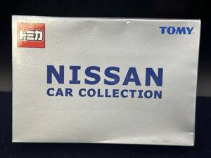 未使用保管品 NISSAN car collection トミカ　3台セット　ニッサン　GTR スカイライン