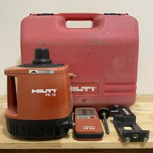 HILTI ヒルティ　回転レーザー　PR16 ケース付き　レーザー