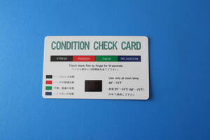 👌ばっちり! ◆簡単にチェックできます!!　CONDITION CHECK CARD/コンデション チェック カード ⭕📊 