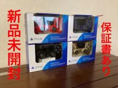 PS4 DUALSHOCK4 コントローラーデュアルショック4 純正  新品