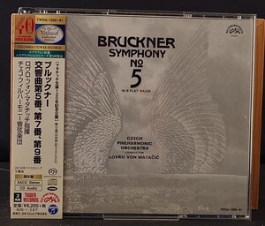 ハイブリッドSACD 3枚組 マタチッチ / ブルックナー:交響曲第5.7.9番 タワーレコード