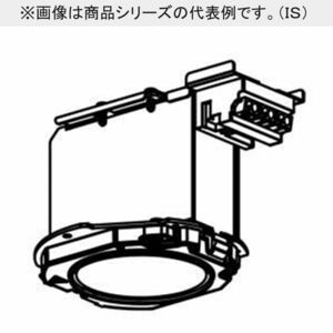 LEDベースダウンライト ライトユニット 3500K EL-DU062WWMAHN