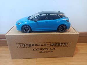 トヨタカローラスポーツ 1/30 カラーサンプルミニカー アティチュードブラックマイカ×シアンメタリック(2トーン)未使用箱付 非売品