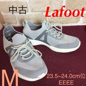 【売り切り!送料無料!】A-361 Lafoot!ソックススニーカー!グレー!M 23.5~24.0cm位 EEEE!ゆったり幅広い！履き心地抜群!中古!