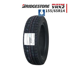 155/65R14 2024年製 新品スタッドレスタイヤ BRIDGESTONE BLIZZAK VRX2 送料無料 ブリヂストン ブリザック 155/65/14