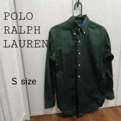 ラルフローレン RALPH LAUREN ボタンダウンシャツ デニム生地 S