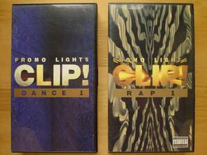 ●VHS PROMO LIGHTS CLIP ! DANCE 1 / RAP 1 非RENTAL品2点SET●3点落札ゆうパック送料無料(2点、3点以上セットの物は1点とさせて頂きます)