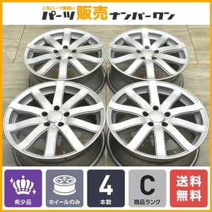 【希少サイズ】ERST 17in 7J +42 PCD108 4本セット ボルボ S40 V40 クロスカントリー V50 V60 V70 XC40 XC70 XC90 S80 スタッドレス用にも