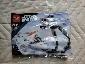 【新品】レゴ スターウォーズ AT-ST LEGO Star Wars