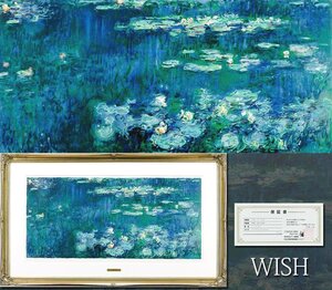 【真作】【WISH】クロード・モネ Claude Monet「睡蓮 緑の反映 R」リトグラフ 30号大 大作 証明書付 証明シール ◆人気作 　 #24093213