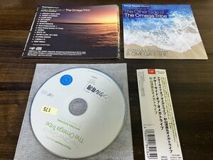 竜とそばかすの姫 オリジナル・サウンドトラック 　サントラ　ヴァリアス 　CD　即決　送料200円　921