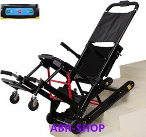 大人気 電動クライミング階段車椅子折りたたみ式自動電動車椅子階段昇降機、障害者や高齢者に最適、高性能13.6 Ahリチウム電池