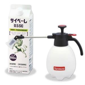 ★送料無料 【セット】サイベーレ0.5SC 1本(900ml)+ 小型蓄圧式噴霧器#530 (1台) 2リッター 業務用ムカデ・ヤスデ・ゲジ駆除