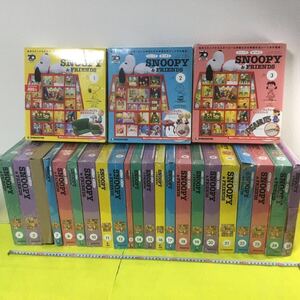 【未組立】Z-871 デアゴスティーニ つくってあつめるSNOOPY&FRIENDS スヌーピー&フレンズ 1-25 ★6？は箱無し、未開封多数、箱破れ傷み有り