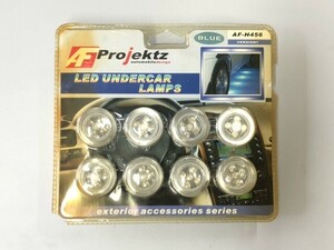 【24-i187】〇 新品　〇 LEDアンダースポット カーランプ 〇 AF-H456 青 ブルー 12V 〇