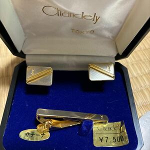 ☆カフスボタン ネクタイピン セット　Chandely TOKYO 7,500円の品　長期保管品　昭和レトロ☆