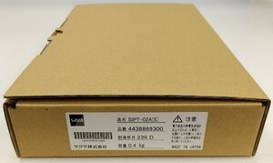 新品　SIPT-02A（S)　SAXA サクサ SIP専用パッケージ