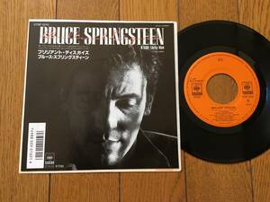 ★EP ブルース・スプリングスティーン BRUCE SPRINGSTEEN　※7inch シングル 7インチ 昭和レトロ