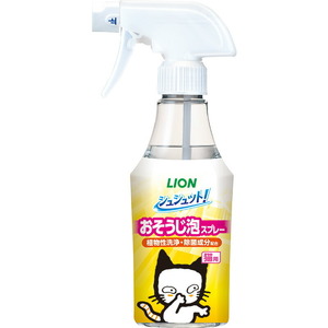 （まとめ買い）ライオン シュシュット おそうじ泡スプレー 猫用 270ml ペット用品 〔×5〕