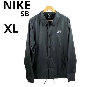 ナイキ NIKE SB コーチ ジャケット ジップアップ ブラック XL