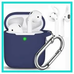 AooCare AirPods 1&2 ケース イヤーフック付き