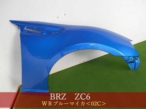 993455　スバル　BRZ ZC6　右フェンダー　参考品番：57129CA0209P　02C【社外新品】