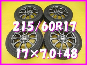 ■送料無料 A4s■　社外アルミ　17×7.0J＋48　5H PCD114.3　ダンロップ　215/60R17　冬４本セット　※CH-R.エスティマハイブリッド等