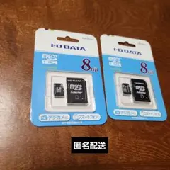 I-O DATA microSD 8GB 2枚セット