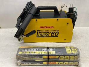 【中古品】SUZUKID(スズキッド) 100V専用 直流インバータ溶接機 imax60 SIM-60　IT50DEBALPT2