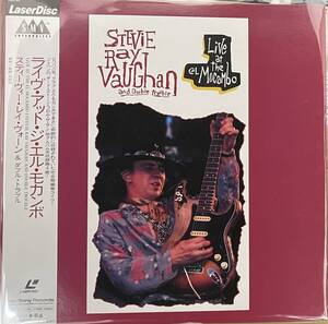 【中古レーザーディスク】Stevie Ray Vaughan And Double Trouble Live At The El Mocambo 帯付き