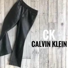 CK Calvin Klein カルバンクライン　羊革　レザーパンツ　ラムレザー