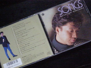 中村雅俊/SONGS/ベスト/1986年/35CA-1346/管理No.200935