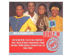 【超レア・廃盤・復刻盤】BONEY M 大全集 MP3CD 1P†