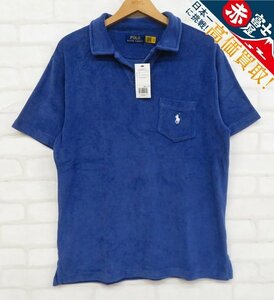 8T3685/未使用品 Ralph Lauren カスタムスリムフィットテリーポロシャツ ラルフローレン