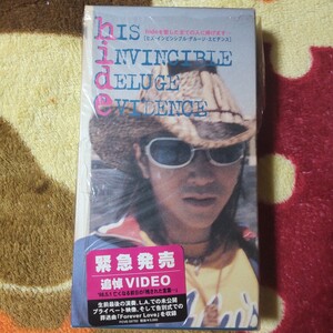 hide ヒデ hIS iNVINCIBLE dELUGE eVIDENCE hideを愛した全ての人に捧げます VHS ビデオテープ 追悼ビデオ