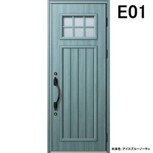 アルミサッシ YKK 玄関ドア ヴェナートD30　片開き E01 断熱　W922×H2330