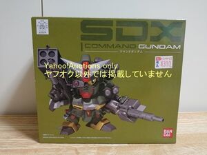 ☆即決 新品未開封 SDX コマンドガンダム ジーアームズ G-ARMS COMMAND GUNDAM Chogokin BANDAI バンダイ ☆