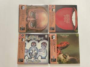 中古紙ジャケットCD ジェントル・ジャイアント 7タイトル ロジャー・ディーン ヴァーティゴ・レーベル Gentle Giant Roger Dean Vertigo