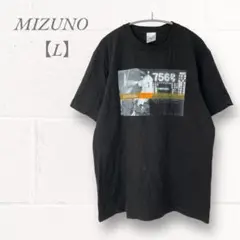 ミズノ【L】王 貞治 756号 ホームラン 記念 Tシャツ 読売巨人　野球