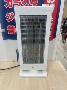 【B115】KD ケーディー　 カーボンヒーター mdht-002-wh 通電・動作確認済み！動作良好品